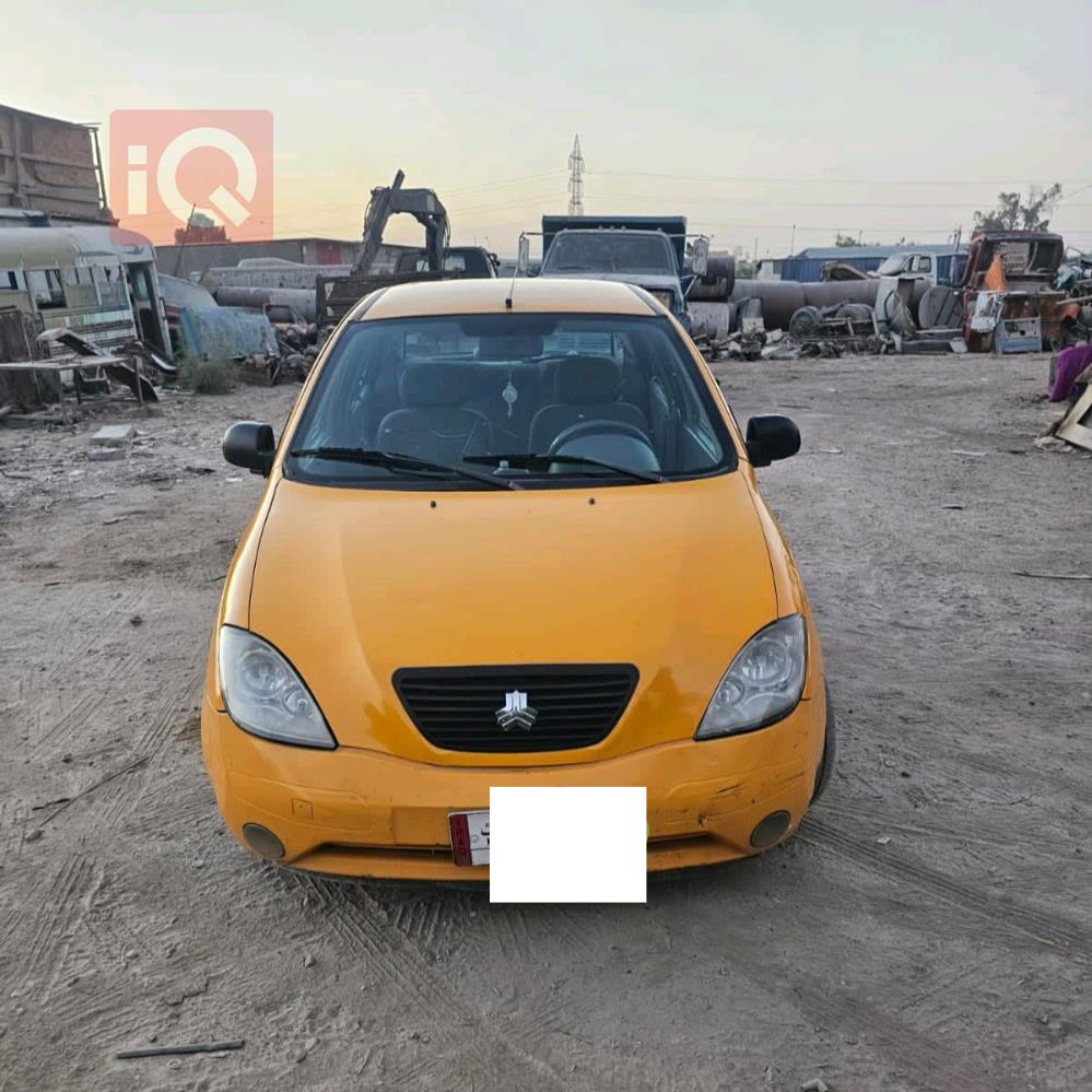سايبا طيبا